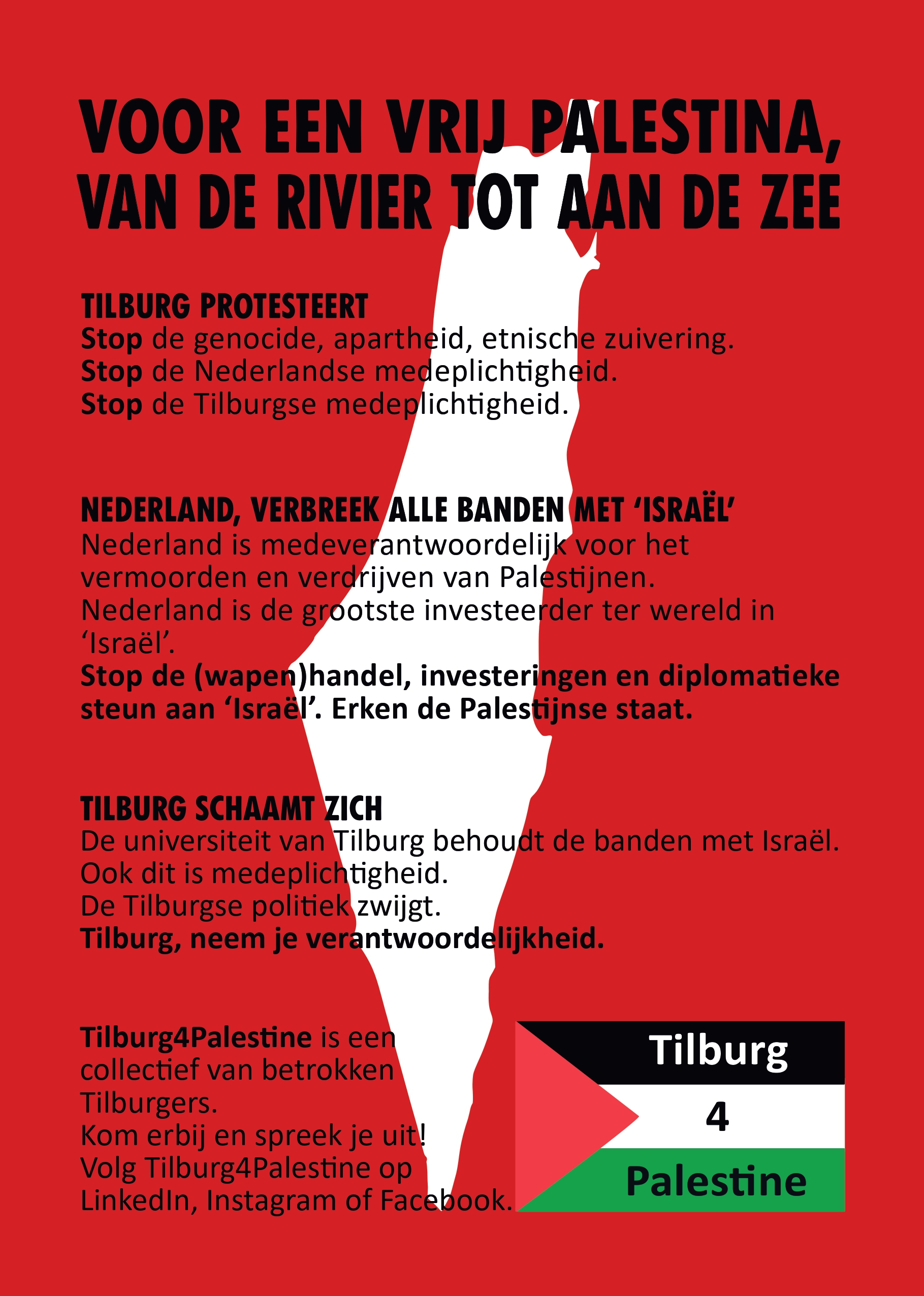Flyer1