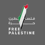 Heerenveen4palestine