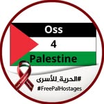 Oss4palestine