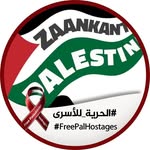 Zaankanters4palestine